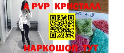 амф Бузулук
