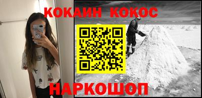 амф Бузулук