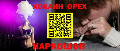 амф Бузулук