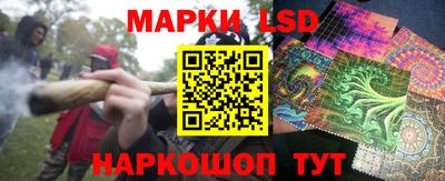 амф Бузулук