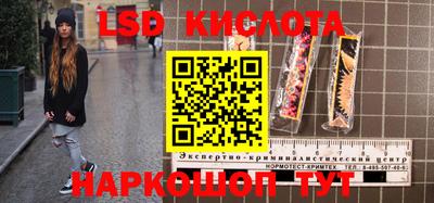 герыч Будённовск