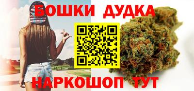 кокаин VHQ Бугуруслан