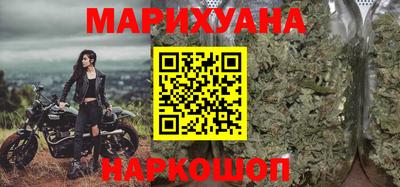 амф Бузулук