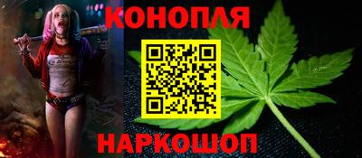 MESCALINE Ликино-Дулёво