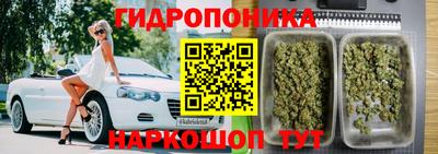 кокаин VHQ Бугуруслан