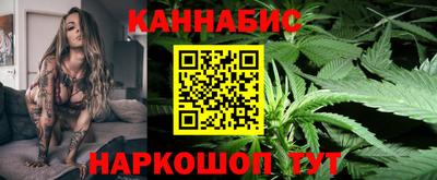 кокс Лесосибирск