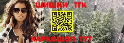герыч Будённовск