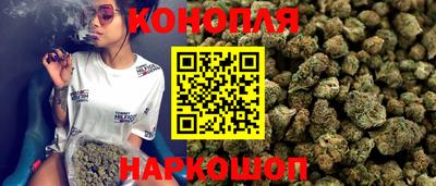 кокаин VHQ Бугуруслан