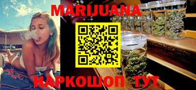 кокаин VHQ Бугуруслан