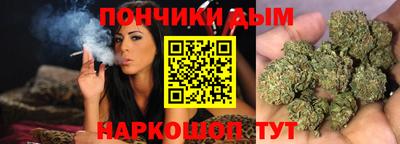 кокаин VHQ Бугуруслан