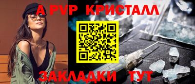 амф Бузулук