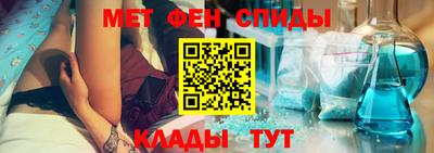 кокаин VHQ Бугуруслан