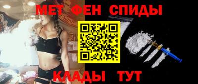 амф Бузулук