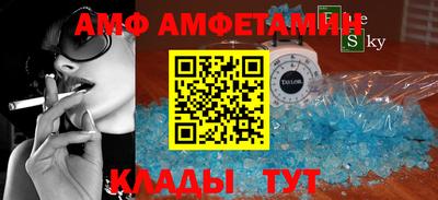 кокаин VHQ Бугуруслан