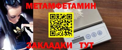 кокаин VHQ Бугуруслан