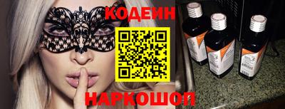 амф Бузулук