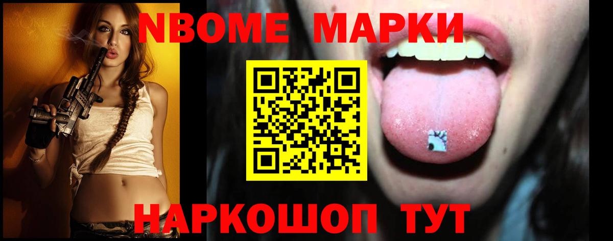 LSD-25 экстази кислота  ЛСД экстази ecstasy  Биробиджан  Лсд 25 экстази  Вход с VPN 